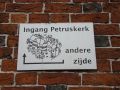 Zuidbroek Kerkstraat 95 PKN PetruskerDSC02815.JPG