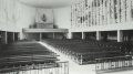 Emmauskerk den haag Interieur.jpg